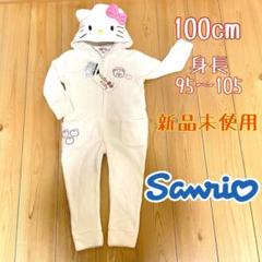 ハローキティ 新品未着用 着ぐるみ パジャマ 楽天市場】SAZAC サザック サンリオ ハローキティ 豹キティ