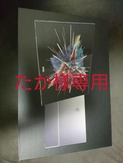 MSI Optix MAG161V モバイルモニター フルHD/15.6インチ
