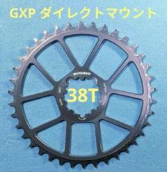 2025年最新】saad イーグルの人気アイテム - メルカリ