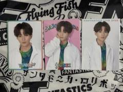 FANTASTICS 八木勇征 BTTM5フォトカ シクレ - メルカリ