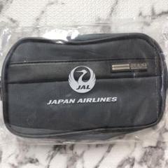 未開封　JAL X ゼロハリバートン　アメニティ　ポーチ2点+JAL1st1点 未開封JAL X ゼロハリバートンアメニティポーチ2点+JAL1st1点