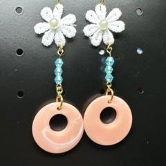 オレンジ　ピンク　サーモンピンク　白　ホワイト　フラワー　花　イヤリング　ピアス