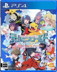 デジモンワールド ネクストオーダー　PS4