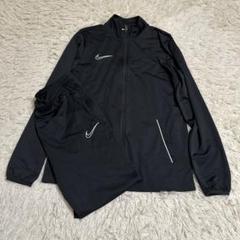 【NIKE】ナイキ セットアップ ジャージ XL ブラック 刺繍