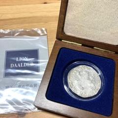 1614年　オランダ　ダルデル銀貨　フランクリンミント 1614年 オランダ ダルデル銀貨 フランクリンミント - メルカリ