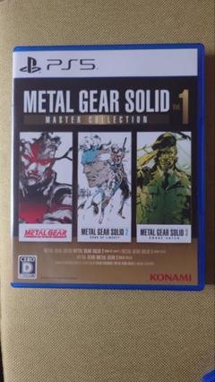 METAL GEAR SOLID MASTER COLLECTION Vol.1