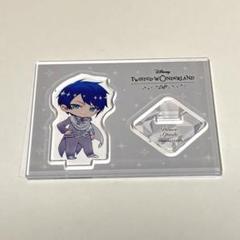 ツイステ エペル プラチナジャケット アクリルスタンド まとめ売り 2025年最新】プラチナジャケット ツイステの人気アイテム - メルカリ