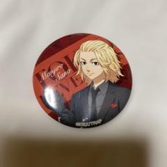 東京リベンジャーズ セブンイレブン限定 佐野万次郎 缶バッジ