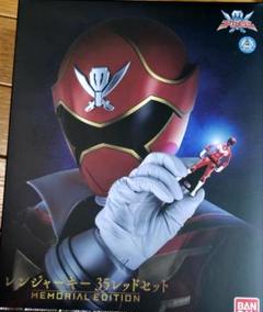 レンジャー35レッドセット メモリアルエディション　開封品 Amazon.co.jp: Ranger Key - MEMORIAL EDITION - 35 Red Set