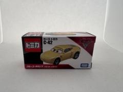 2025年最新】カーズ トミカ C-42の人気アイテム - メルカリ