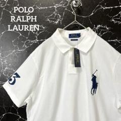 【XL・新品未使用】ラルフローレン・半袖ポロシャツ・ポニーロゴ刺繡・ナンバー3 XL・新品未使用】ラルフローレン・半袖ポロシャツ・ポニーロゴ