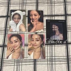Twice ジヒョ between 1&2 with you-th 特典 トレカ TWICE ジヒョ With YOU-th nemo JYP特典 トレカ - メルカリ