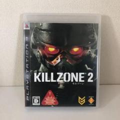 PS3 KILLZONE2