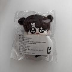2025年最新】BTS ぬいぐるみ 10cm ジョングクの人気アイテム