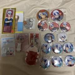 新テニスの王子様 越知月光 グッズ 20点セット