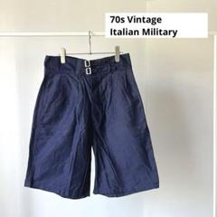 【デッドストック1970'S】新品 イタリア軍 グルカショーツ 7 楽天市場】実物 新品 デッドストック イタリア軍 グルカショーツ