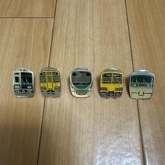 2025年最新】鉄道ピンズの人気アイテム - メルカリ