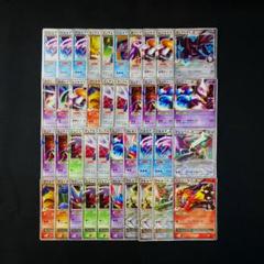 ポケモンカード　まとめ売り　26枚 ポケモンカード 25th まとめ売り - メルカリ