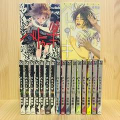 バトゥーキ 迫稔雄 [1-14巻 コミックセット/未完結] コミック】バトゥーキ（全18巻） | 迫稔雄 |本 | 通販 | Amazon