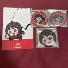 KUN ニート部 PUS まとめ売り kunニート部PUS その他 まとめ売り - メルカリ
