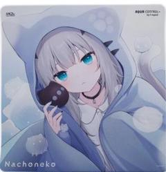 なちょねこ Nachoneko マウスパッド X-raypad