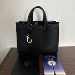 馬車道今井　イタリア製牛革×クロコダイル　トートバッグ