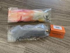 ふわふわ　キーホルダー　2点セット