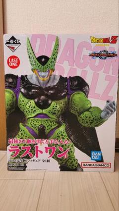 一番くじ ドラゴンボール VSオムニバスグレイト ラストワン賞