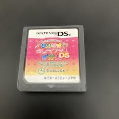 DS ソフト　ハローキティのおしゃれパーティー　サンリオキャラクターずかん