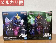 鎮座獣　モスラ　スペースゴジラ　ミニゴジラ　6点セット hqdefault.jpg