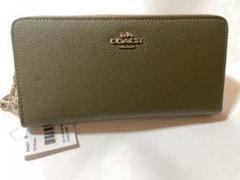 COACH 財布　新品未使用　お値下げ 新品未使用 コーチ COACH 二つ折り財布 シグネチャー 2025新作