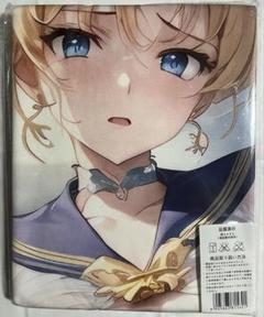 大判タオル セーラームーン