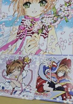 お値下カードキャプターさくら 原画展 ブック コースター付き