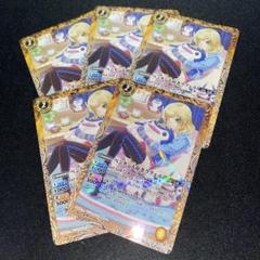 バトスピ ペンタン大好きラクェル