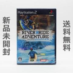 まきたろーくん様 リクエスト 2点 まとめ商品