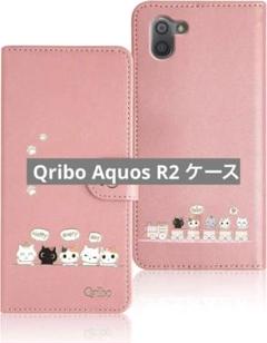 未使用✨Qribo Aquos R2 ケース 手帳型 アクオス R2 SH-R1