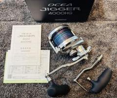 オシアジガー 4000HG 嶋田ハンドル 130mm ULT 4号 600m