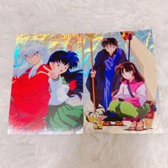 【新品】犬夜叉 A5 キャラファイングラフ 弥勒 珊瑚 七宝 雲母 非売品 2025年最新】犬夜叉 弥勒×珊瑚の人気アイテム - メルカリ