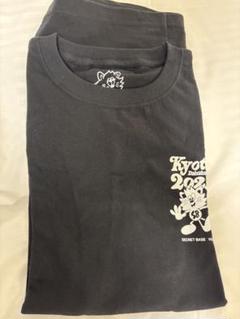 激レアXL！京都大作戦2017×SECRETBASE×VERDY Tシャツ黒 SECRETBASE Tシャツ VERDY 京都大作戦 XL 2017 - メルカリ