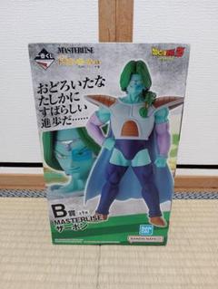 新品未開封　ドラゴンボールZ MASTERLISE ザーボン B賞 MASTERLISE ザーボン B賞