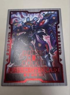 2025年最新】agf 韓国 遊戯王の人気アイテム - メルカリ
