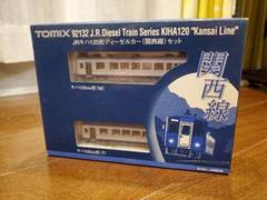 TOMIX 92173 キハ120型 関西線セット ヨドバシ.com - トミックス TOMIX Nゲージ 92173 [ キハ120形