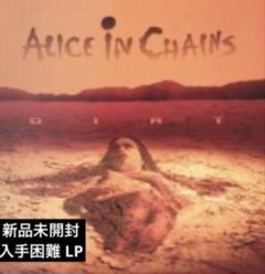 【新品未開封】【レコード】Dirt Alice In Chains Amazon.com: Dirt: CDs & Vinyl