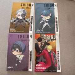 【希少】トライガン　マキシマム　ヴァッシュ　クリアファイル　限定　　レア 2025年最新】trigun ポストカードの人気アイテム - メルカリ