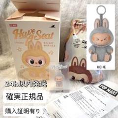 2025年最新】popmart labubu heheの人気アイテム - メルカリ