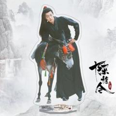 2025年最新】陳情令 アクスタの人気アイテム - メルカリ