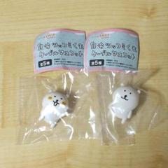 自分ツッコミくま 非売品キーホルダー 3点コンプセット 2025年最新】自分ツッコミクマの人気アイテム - メルカリ