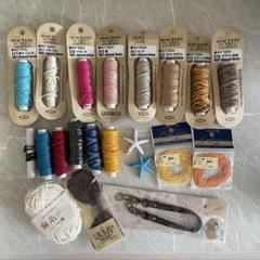 ヘンプ パワーストーン 無印良品 アクリル 小分け ケース セット