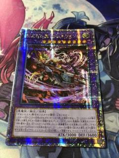 2025年最新】遊戯王 25th アジアの人気アイテム - メルカリ
