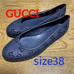 グッチ　ラバーフラットシューズ　ブラック　サイズ38(24cm相当) GUCCI - GUCCI グッチ ラバーシューズ サイズ38 フラット